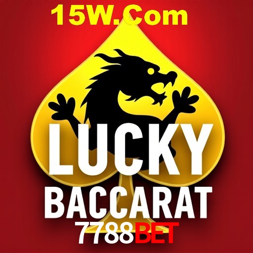 Seasonal Promotions 7788Bet